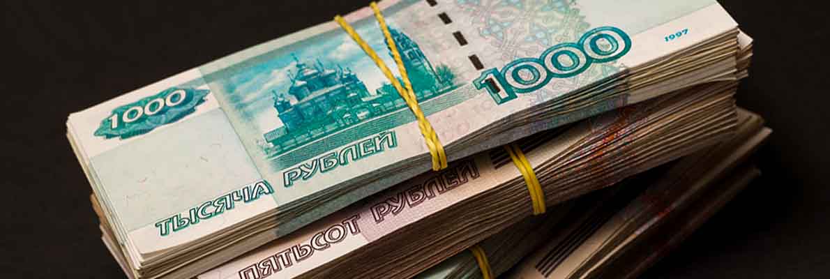 Виды займов: пложительные и отрицательные стороны